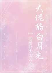 ܵİ¹ô