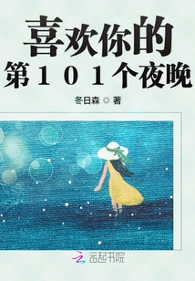 ϲĵ101ҹ