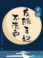 ϴ
