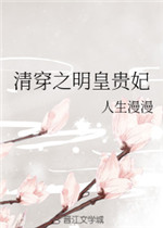 崩֮ʹ