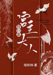 ˣҹ鰸