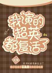 ݵĳӢ