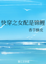 촩֮Ůǽ