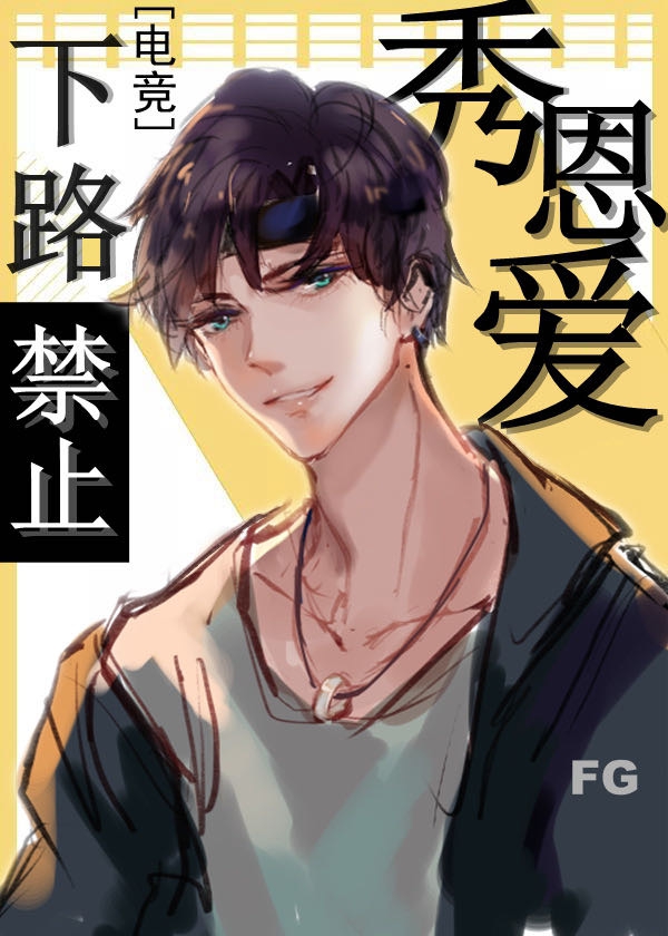 ·ֹ[羺]
