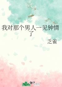 ҶǸһ