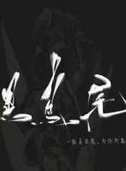 β