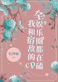 ȫȦڿҺ޵еcp