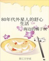 80˵