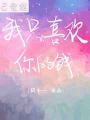 ֻϲǮ