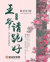 崩֮ү