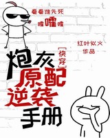 ڻԭϮֲ