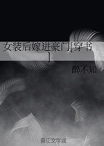 Ůװ޽
