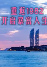 ط1982