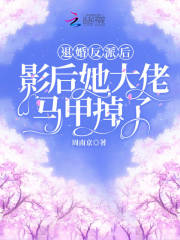˻鷴ɺӰ׵