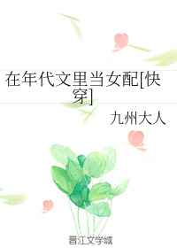 ﵱŮ