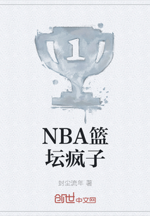 NBA̳