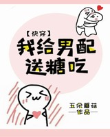 Ҹǳ