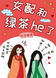 Ů̲he