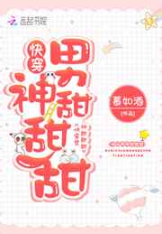 촩