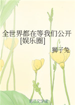 ȫ綼ڵǹ