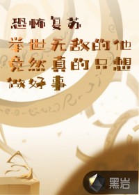 ֲ.޵еȻֻ