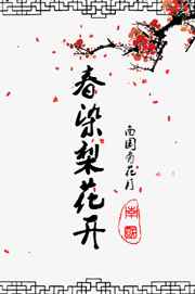 Ⱦ滨