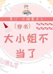 С㲻