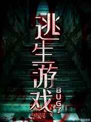 ϷBUG