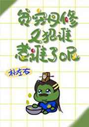 ƶ˭˭