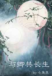 乲
