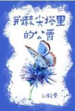 Ĺ