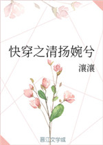 촩֮