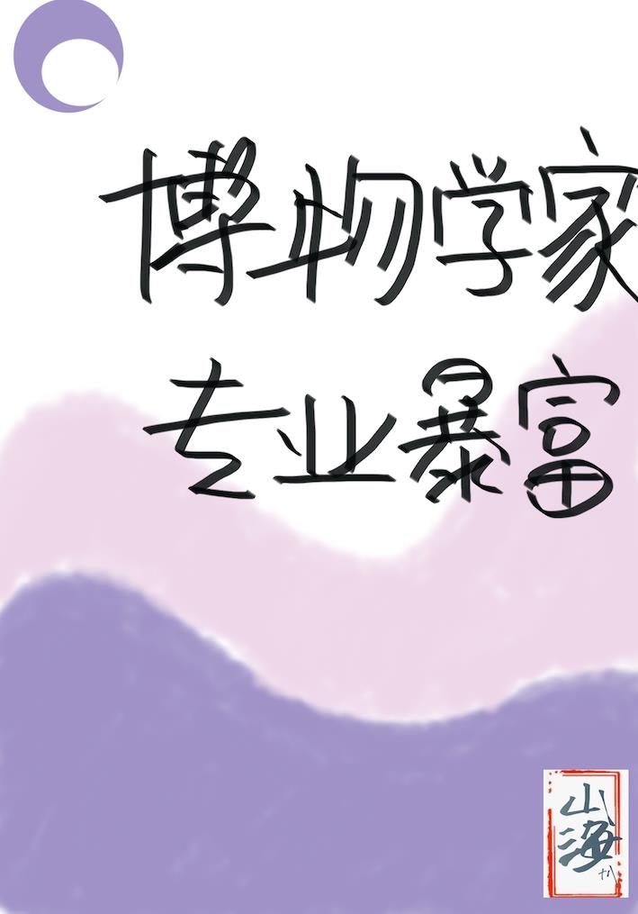 ѧңרҵ[]