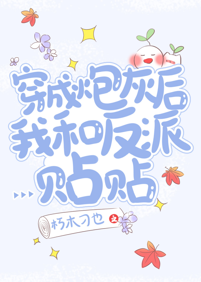 ڻҺֻҵ