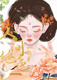 ˼ɫ[촩]