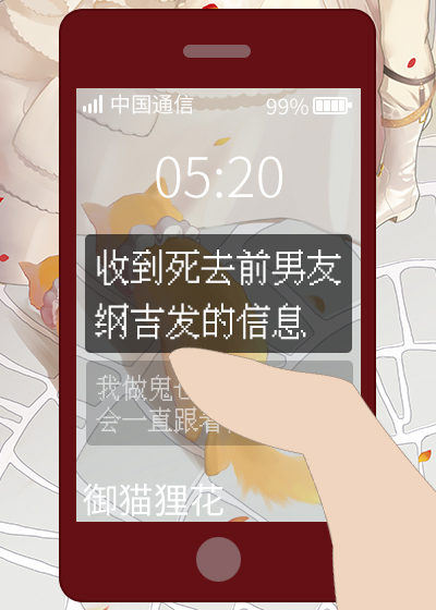 յȥǰѸټϢ