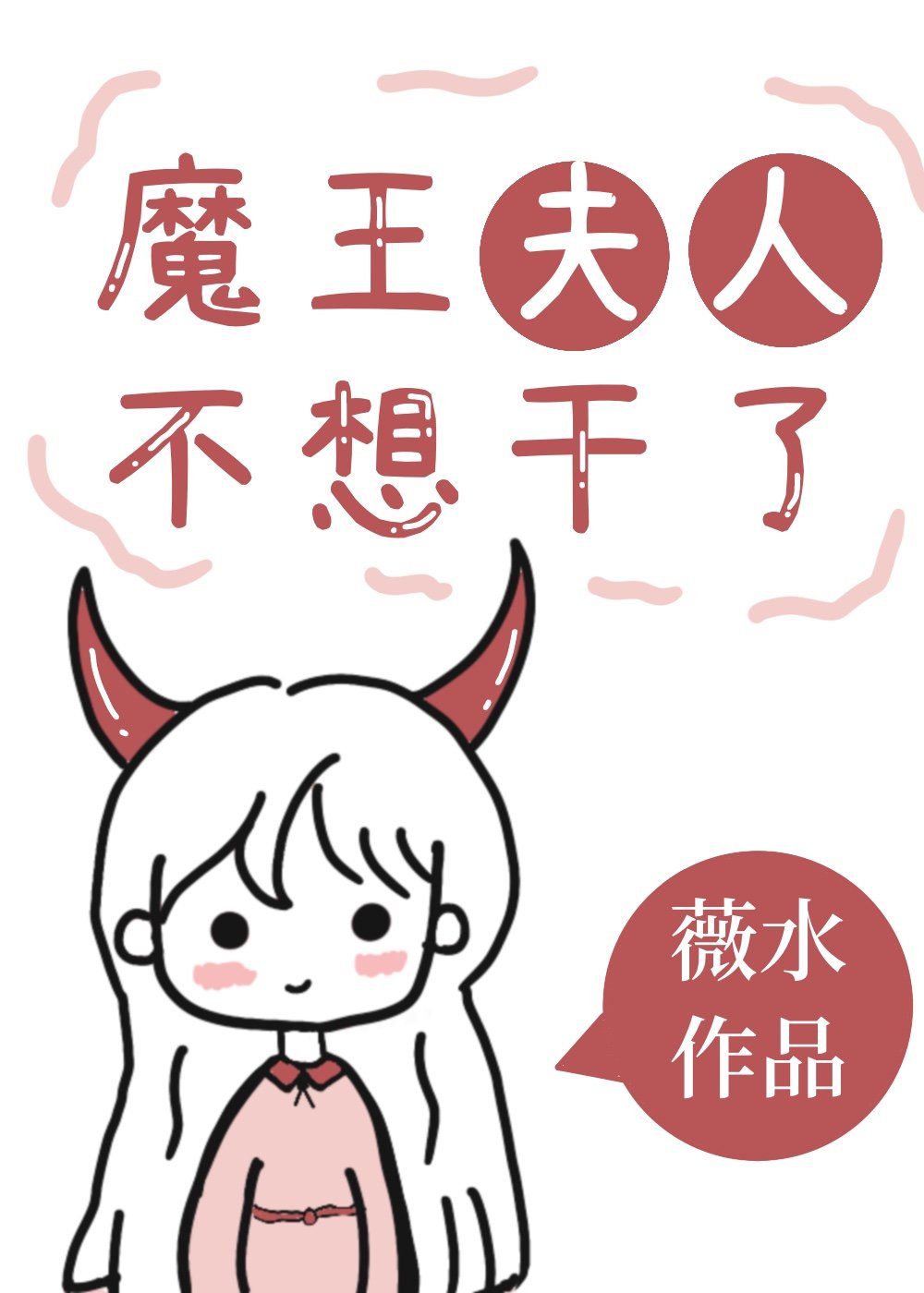 ħ˲