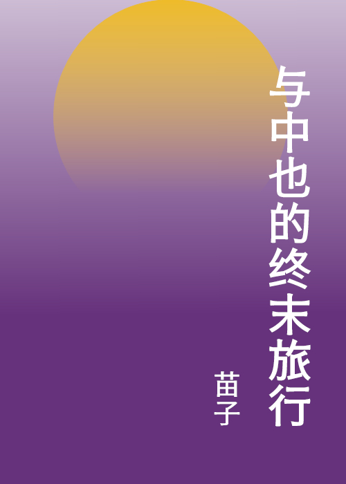 Ҳĩ