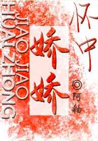 н