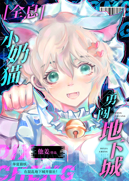 Сè´³[ȫϢ]