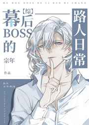 ĻBOSS·ճ