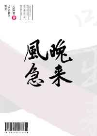 缱