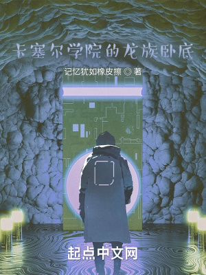 ѧԺԵ