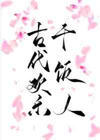 Ŵָɷ