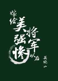 ޸ǿҽԺ