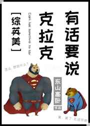 лҪ˵