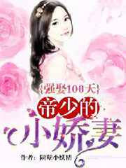 ǿȢ100죺ٵС