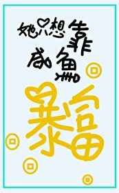 ֻ뿿㱩