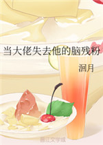 ʧȥԲз