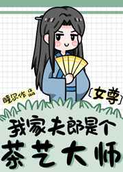 ҼҷǸմʦ